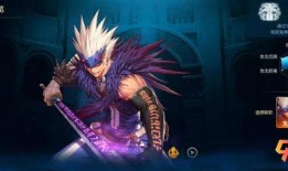 dnf手游官方最新爆料天空,揭秘神秘天空生成系统